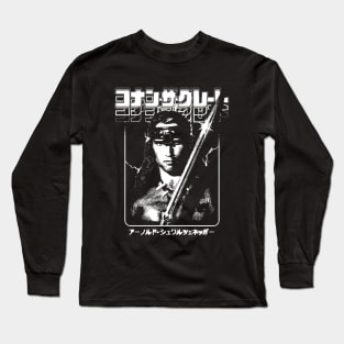 Conan the Barbarian Long Sleeve T-Shirt